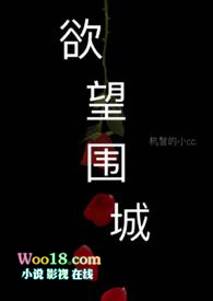 自制街头牛排小摊教程