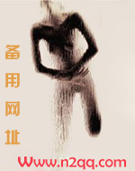 犬狼_高h