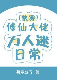 桃李面包涨1.07%