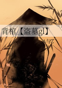 宝哥的面馆人均消费多少