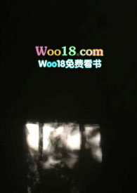 短篇言情小说500篇全文阅读