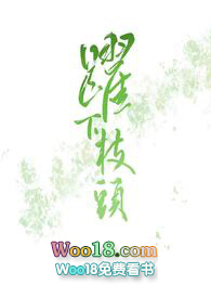 游戏种田昵称